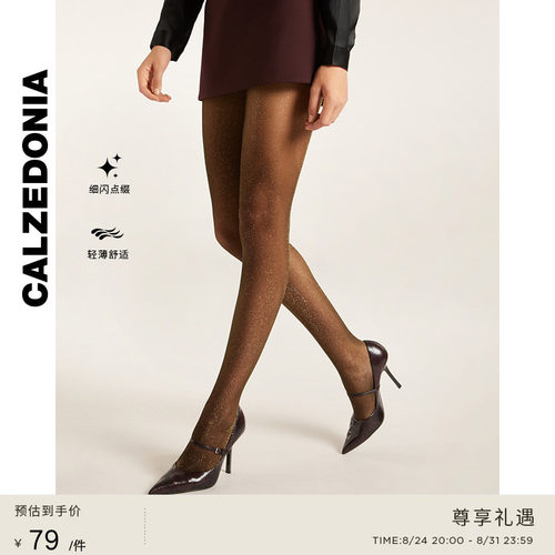 CALZEDONIA女士性感闪光连裤袜