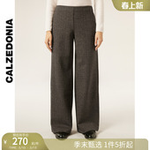 CALZEDONIA卡泽意袜女士舒适柔软人字形休闲阔腿裤 MODP1290 打底裤
