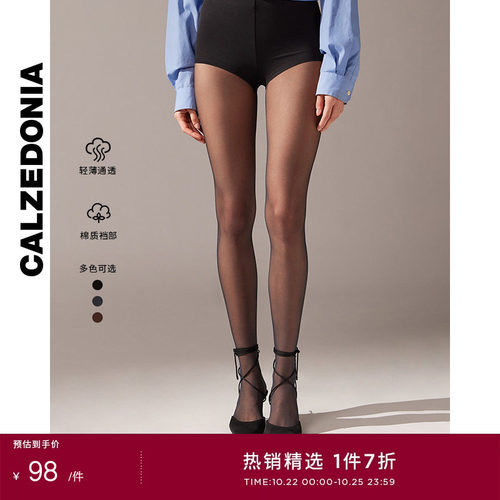 calzedonia神器夏款舒适连裤袜