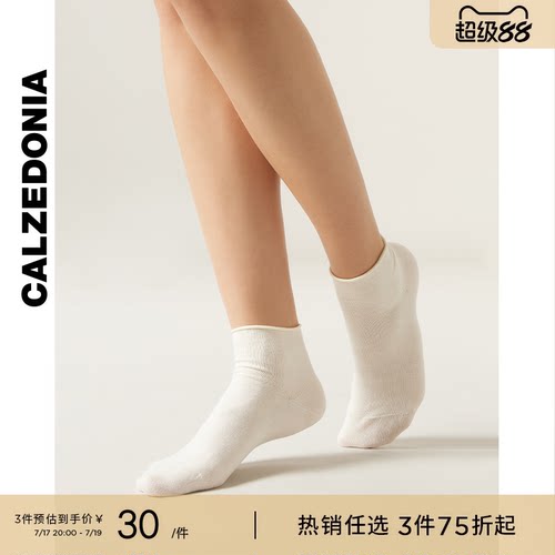 时尚短袜CALZEDONIA女士