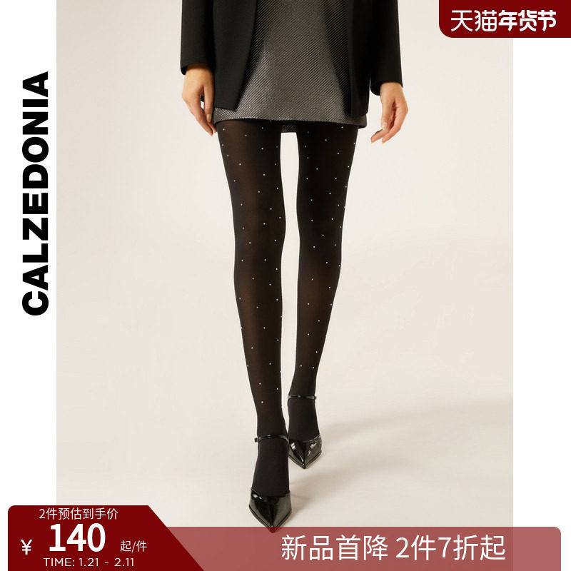 CALZEDONIA卡泽意袜女士50D时尚派对贴钻波点连裤袜丝袜MODC2175,女士内衣/男士内衣/家居服,连裤袜/打底袜,淘宝优惠券,粉丝福利购,淘宝优惠卷