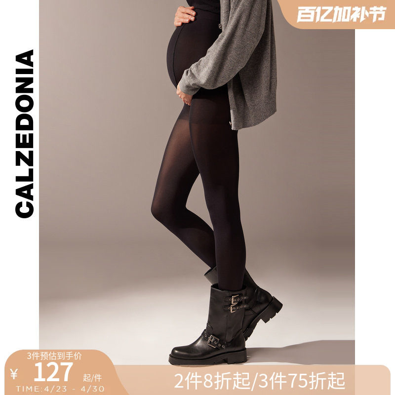 CALZEDONIA卡泽意袜秋冬新孕妇60D女舒适哑光托腹连裤袜MIC062