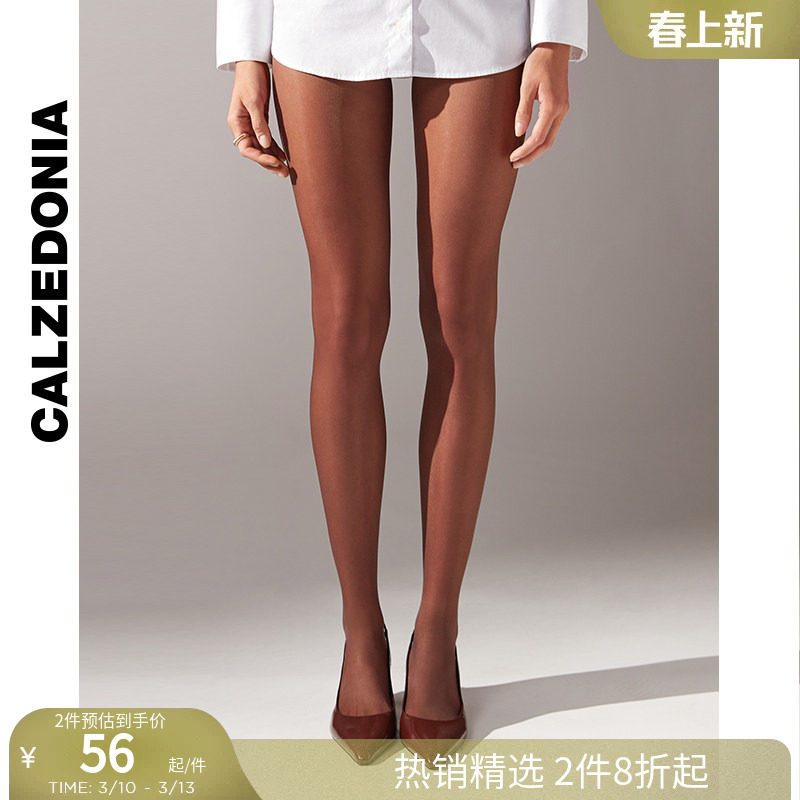 CALZEDONIA卡泽意袜40D春夏女士黑透肤连裤袜薄款丝袜LIC036