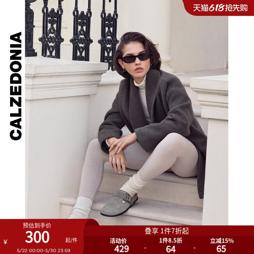 CALZEDONIA卡泽意袜秋冬新女柔软哑光含羊绒罗纹紧身裤MIP085