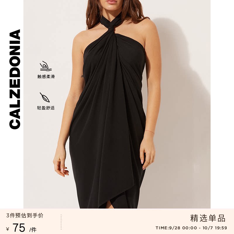 CALZEDONIA卡泽意袜夏季女时尚海边度假半身罩裙泳衣裹裙0BDG114图片