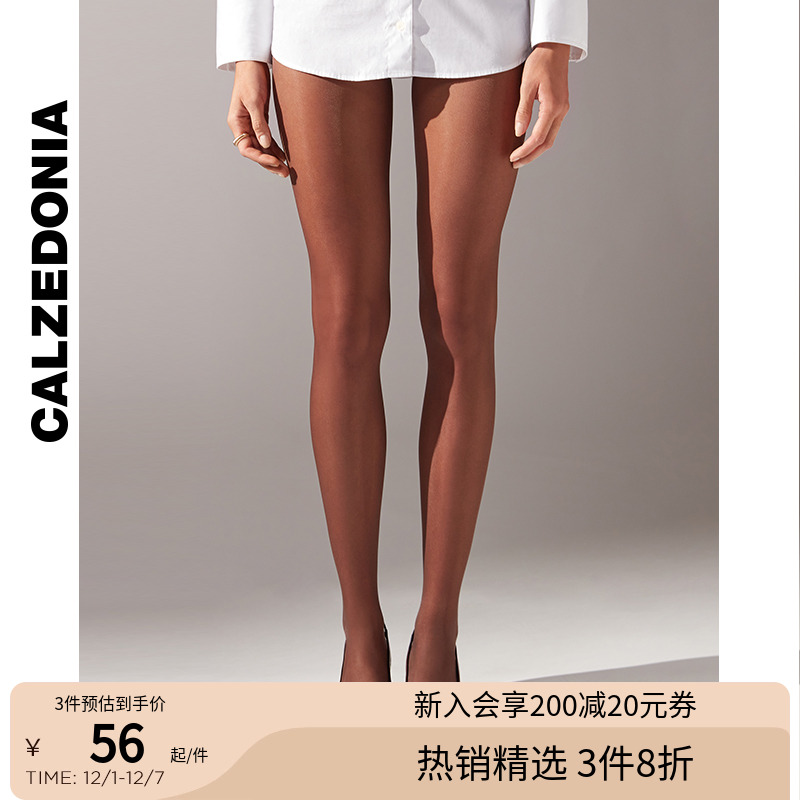 光腿神器黑透肤连裤袜