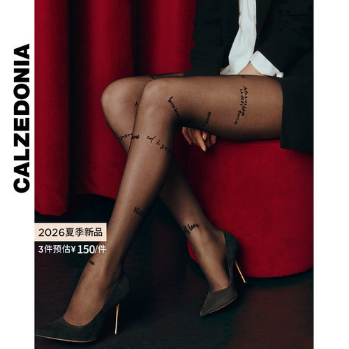 CALZEDONIA卡泽意袜26夏季新女30D时尚植绒字母连裤丝袜MODC2213