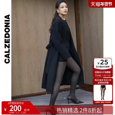CALZEDONIA卡泽意袜秋冬女光腿神器秋冬裸感波点连裤袜MODC2129