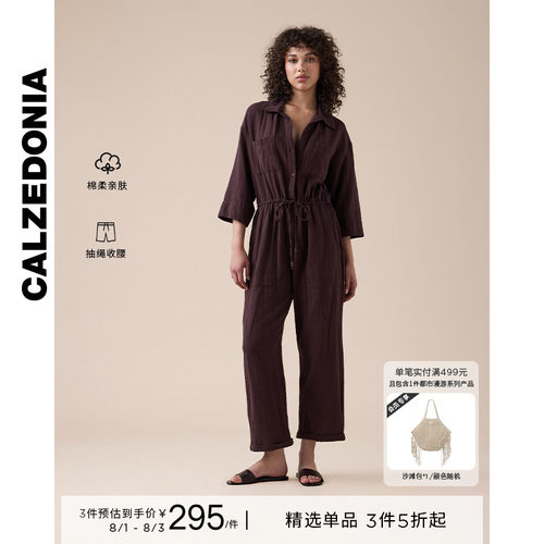 CALZEDONIA卡泽意袜夏季女士海边休闲抽绳收腰翻领连体裤0BDA208