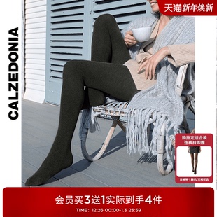 MIC048 袜丝袜三双组合装 CALZEDONIA卡泽意袜秋冬含羊绒女款 连裤