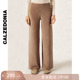 CALZEDONIA卡泽意袜秋冬女士时尚 MODP1288 复古慵懒丝绒纯色阔腿裤