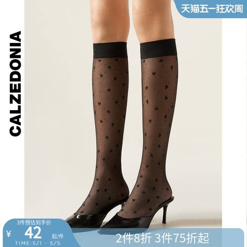 CALZEDONIA卡泽意袜春夏女30D时尚心形波点及膝袜JK小腿袜DLG014