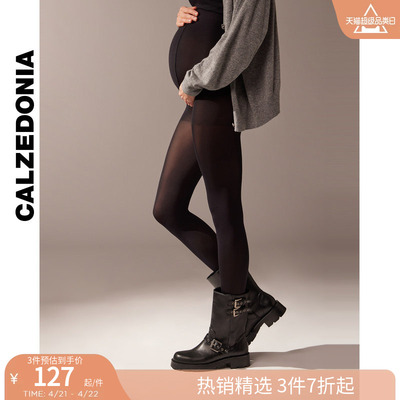 CALZEDONIA卡泽意袜秋冬新孕妇60D女舒适哑光托腹连裤袜MIC062