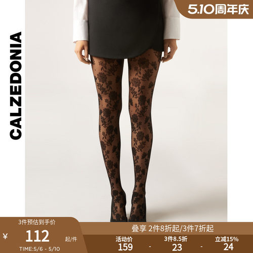 CALZEDONIA卡泽意袜春夏女30D波点花朵网纱连裤袜丝袜MODC2166