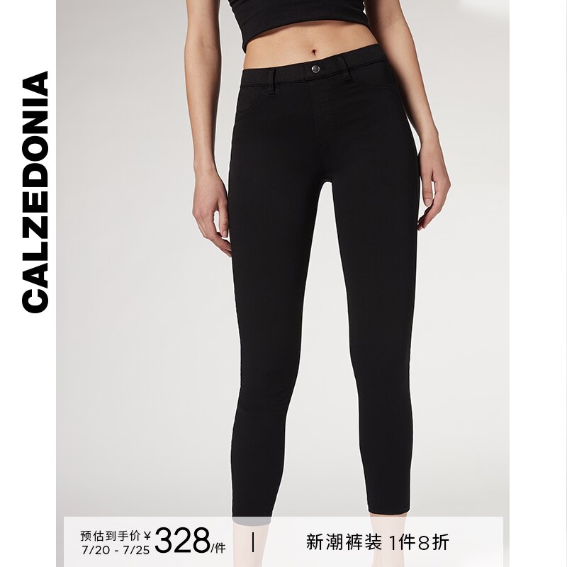 CALZEDONIA卡泽意袜亚洲限定修身小脚牛仔裤打底裤子女MODP030A