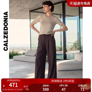 阔腿裤 CALZEDONIA卡泽意袜25秋冬新品 裤 褶皱西装 MODP1301 女士时尚