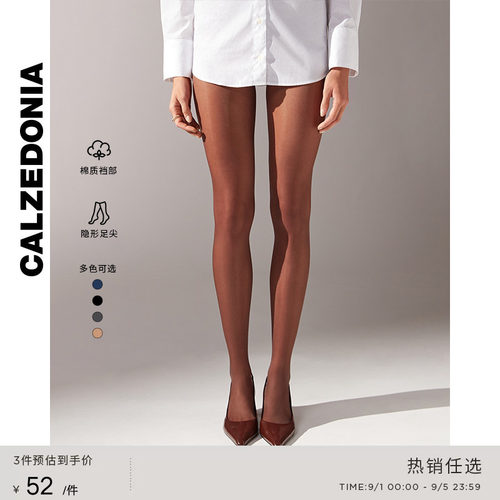 光腿神器黑透肤连裤袜