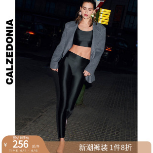 鲨鱼裤 MODP1203 丝滑触感紧身裤 CALZEDONIA卡泽意袜春秋女士时尚