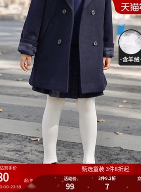 CALZEDONIA卡泽意袜秋冬莱卡含羊绒舒适连裤袜女童丝袜MOBC0084