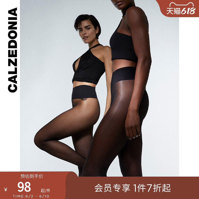 CALZEDONIA卡泽意袜女夏季15D薄款基础款多色丝袜女连裤袜LIC039