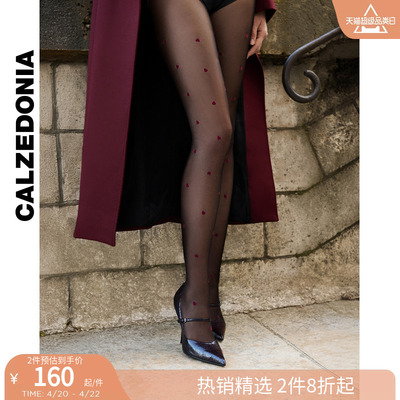CALZEDONIA卡泽意袜女士春夏30D时尚心形提花连裤袜丝袜MODC2205