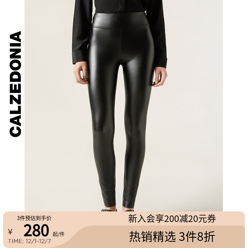 女士皮革显瘦紧身裤打底裤