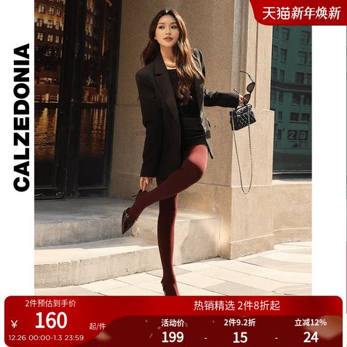 光腿神器秋加绒女连裤袜