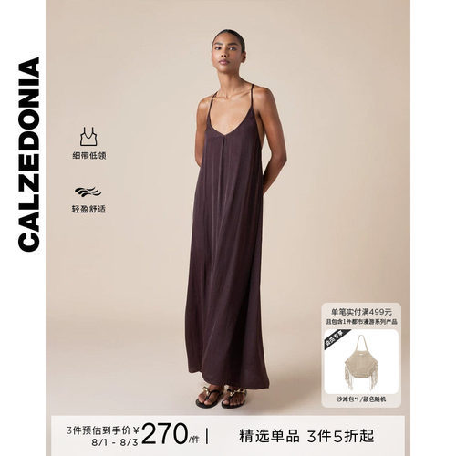 CALZEDONIA卡泽意袜夏季时尚V领细吊带沙滩外搭长款连衣裙0BDA244