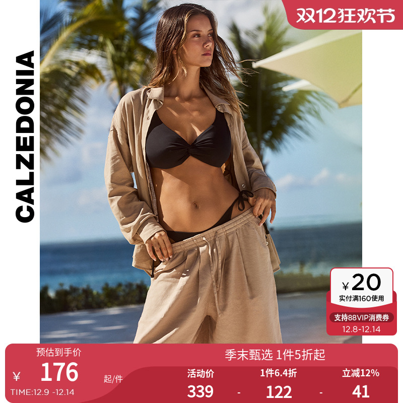 CALZEDONIA卡泽意袜亚麻透气短裤