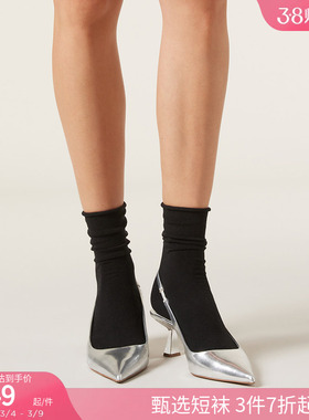 CALZEDONIA卡泽意袜秋冬女时尚含羊绒纯色可调节中筒短袜DC0099A