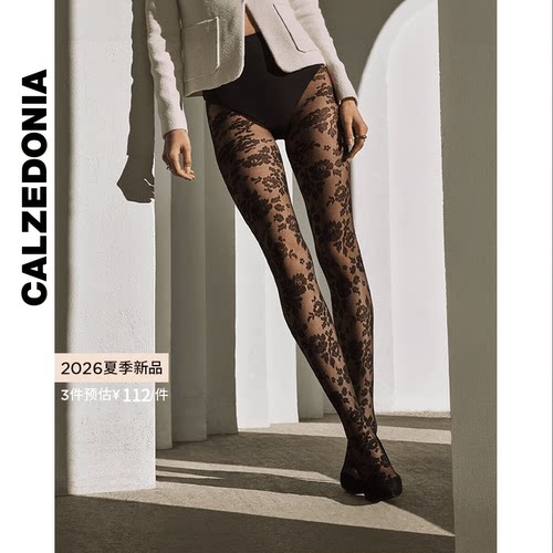 CALZEDONIA卡泽意袜26夏季新40D女性感薄纱花卉连裤丝袜MODC2218