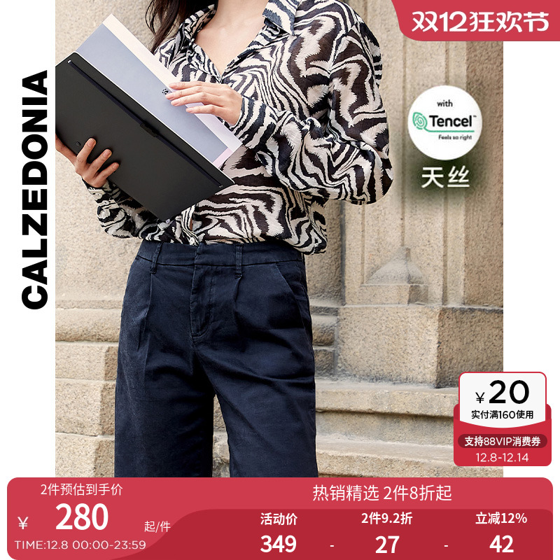 女士百慕大中裤牛仔短裤