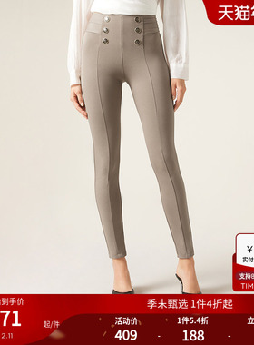 CALZEDONIA卡泽意袜早秋新款女士舒适双排扣紧身打底裤MODP1169