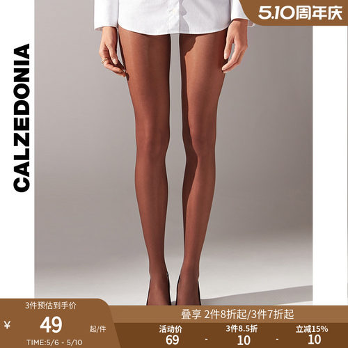 光腿神器黑透肤连裤袜