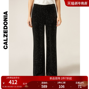 CALZEDONIA卡泽意袜25冬新女时尚 MODP1295 派对高腰闪亮丝绒阔腿裤