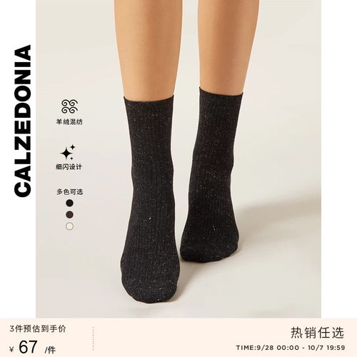 短袜CALZEDONIA女士秋季