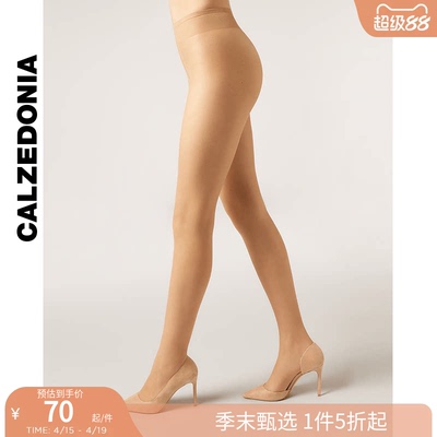 calzedonia神器夏款舒适连裤袜