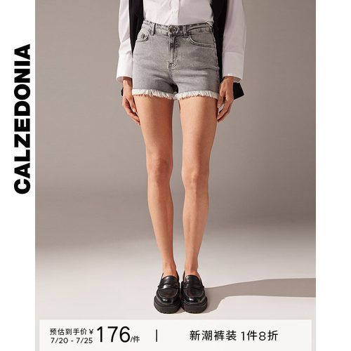 女士毛边舒适CALZEDONIA短裤