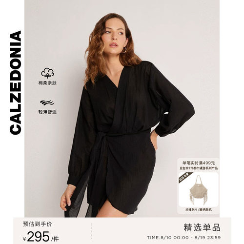 CALZEDONIA卡泽意袜夏季女士海边沙滩轻盈短款系带裹身裙0BDA209