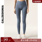 CALZEDONIA卡泽意袜女无缝V型腰瑜伽普拉提鲨鱼裤 紧身裤 MODP1254