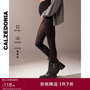 CALZEDONIA卡泽意袜秋冬新孕妇60D女舒适哑光托腹连裤袜MIC062