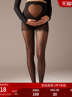 CALZEDONIA卡泽意袜春夏女士30D波点爱心孕妇连裤袜丝袜LIC065