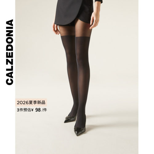 CALZEDONIA卡泽意袜26夏季新女时尚50D过膝效果连裤丝袜MODC1346