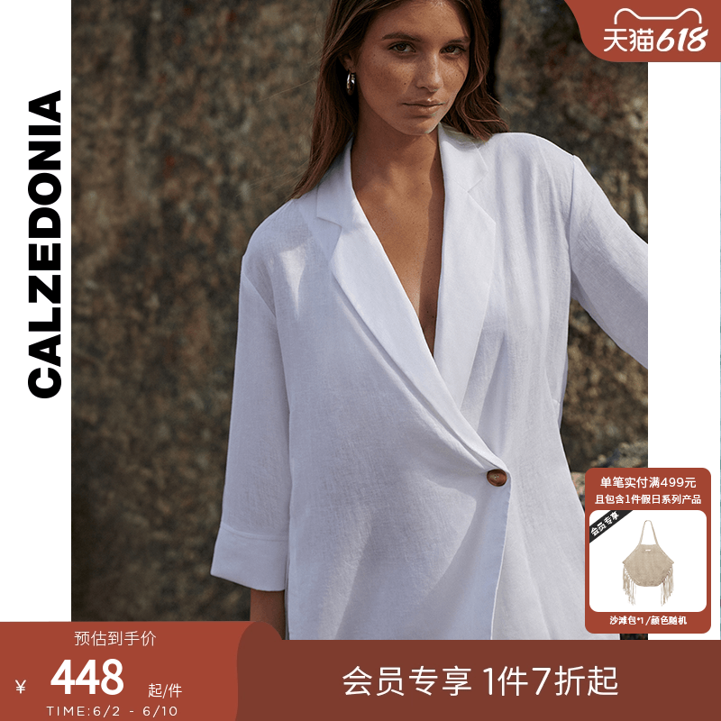 CALZEDONIA卡泽意袜26夏季新女海边亚麻宽松舒适西装外套0BDA192