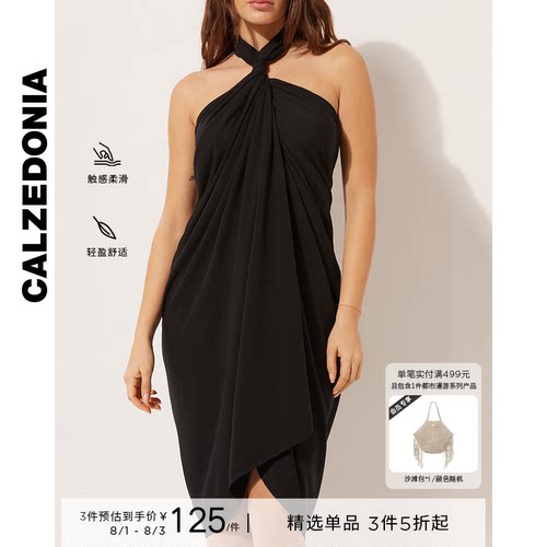 CALZEDONIA卡泽意袜夏季女时尚海边度假半身罩裙泳衣裹裙0BDG114