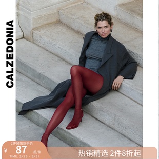 CALZEDONIA卡泽意袜春夏女士安哥拉红30D哑光薄透连裤 丝袜MIC049