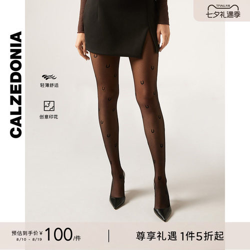 CALZEDONIA卡泽意袜春夏女士马年新年时尚30D印花丝袜MODC2209