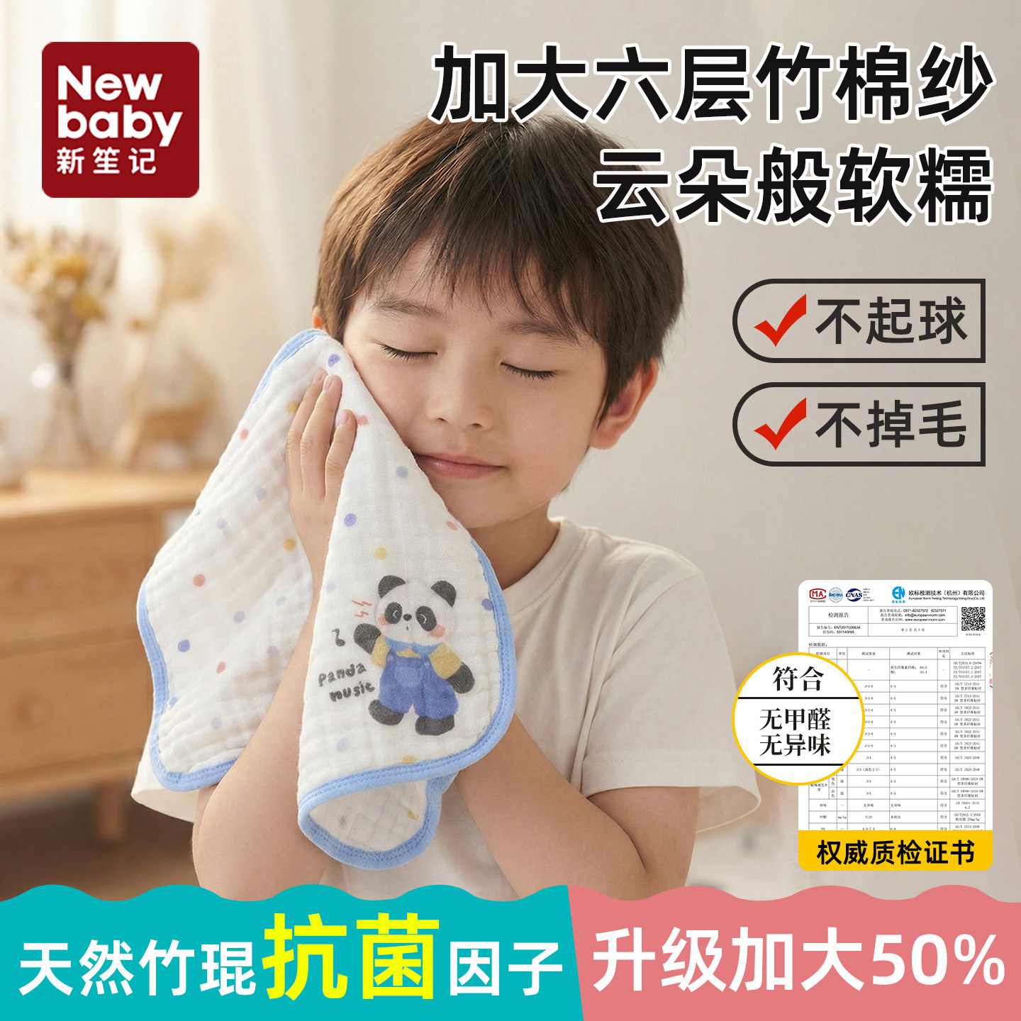 婴儿小方巾超软a类纯棉洗脸口水巾宝宝大尺寸洗澡巾儿童纱布毛巾