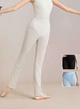 梵之舞芭蕾舞蹈直筒裤现代舞蹈生日常练功穿搭艺考形体高弹袜子裤