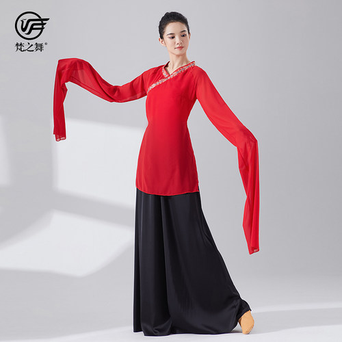 梵之舞汉唐甩袖服多色可选